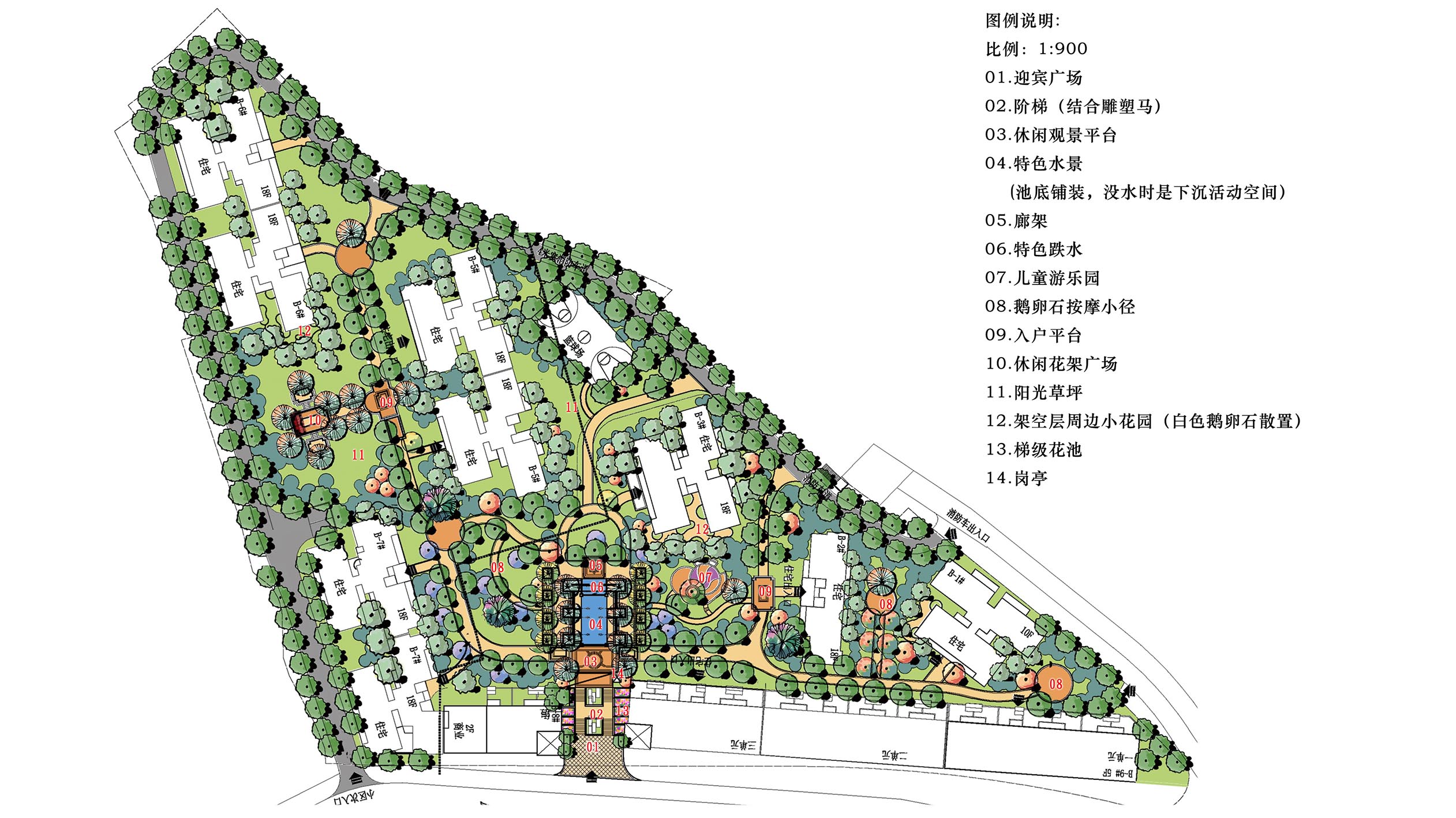 居住区景观设计平面图